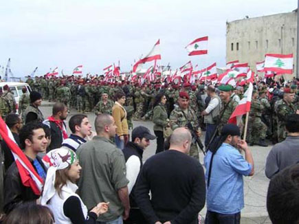 Lebanon Independence 2005